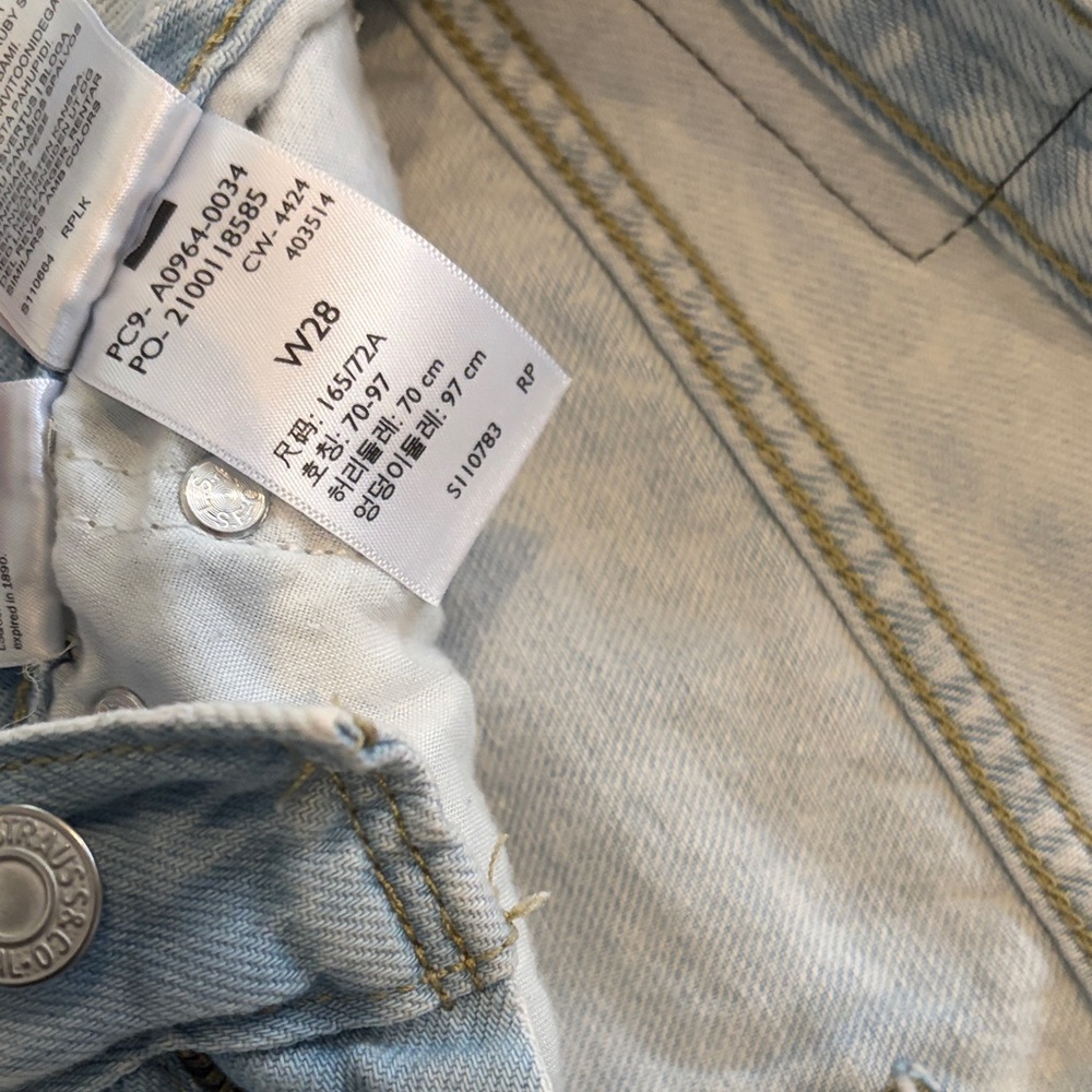 Levi’s Low Pro lightweight jeans - Picture 3 of 7